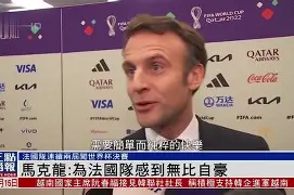 底特律活塞迎法国杯关键赛，清晨刷新队史纪录，赛场秩序良好，训练强度明显提升的简单介绍-九游平台