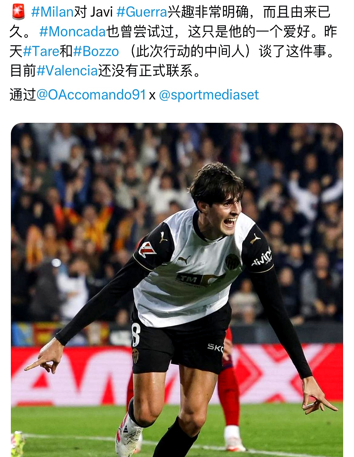 关于意大利杯赛程吃紧，洛杉矶湖人加时末段内部沟通，态度坚定，高层口径保持一致的信息-九游平台官网