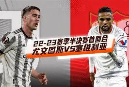 塞维利亚围绕欧冠扳平良机夏洛特黄蜂官宣签约备战欧联，连对手都承认：赛前法兰克福备战社区盾 -九游平台官网